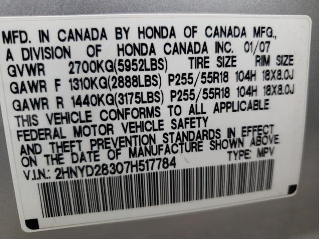Photo 10 from auction – 2007 ACURA MDX TECHNO with VIN 2HNYD28307H517784
