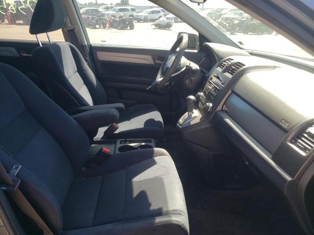 Photo 5 from auction – 2011 HONDA CR-V EX with VIN JHLRE4H53BC005777