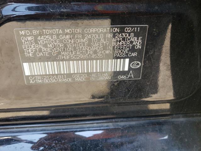 Photo 10 from auction – 2011 LEXUS IS 250 with VIN JTHBF5C29B5145351