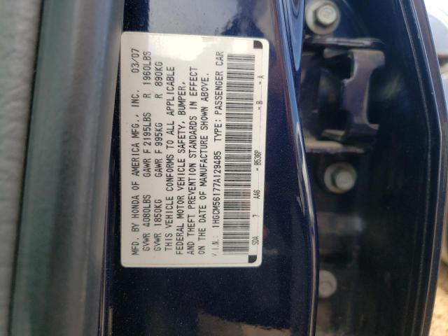 Photo 10 from auction – 2007 HONDA ACCORD VAL with VIN 1HGCM56177A129485