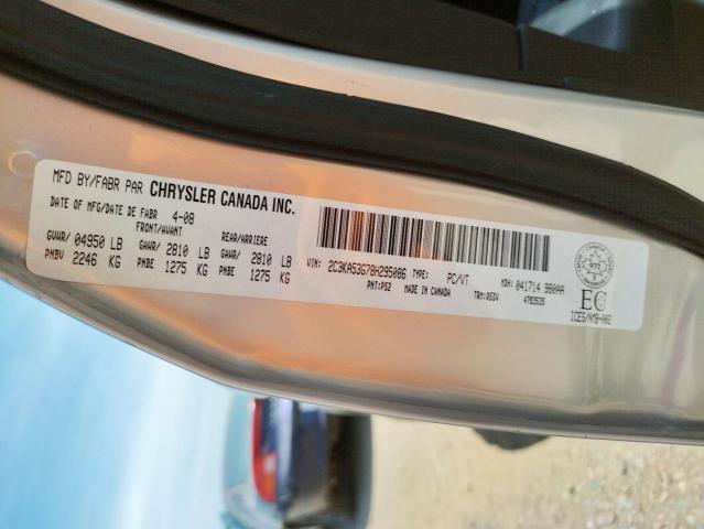 Photo 10 from auction – 2008 CHRYSLER 300 with VIN 2C3KA53G78H295086