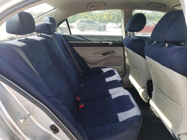 Photo 6 from auction – 2008 HONDA CIVIC with VIN JHMFA36208S011807