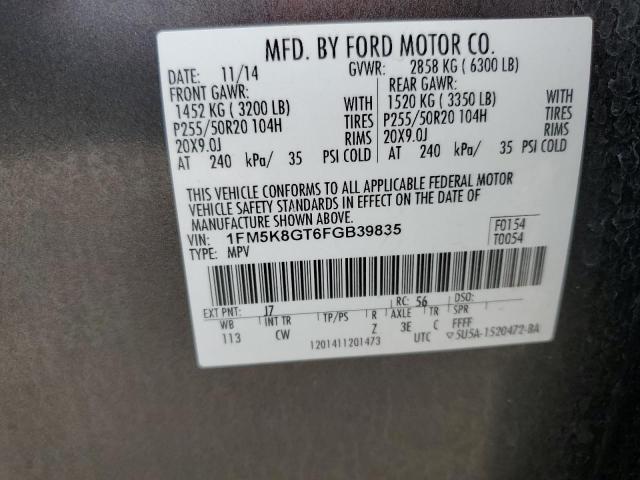 Photo 10 from auction – 2015 FORD EXPLORER S with VIN 1FM5K8GT6FGB39835