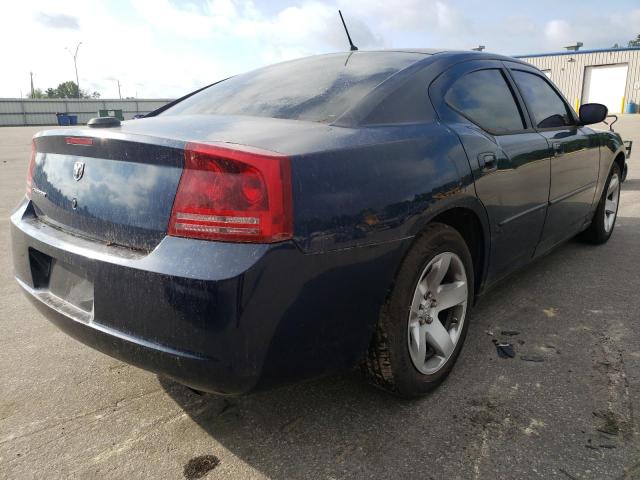 Photo 4 from auction – 2008 DODGE CHARGER with VIN 2B3LA43H48H233407