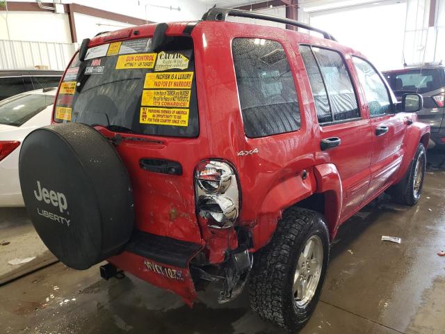 Photo 4 from auction – 2002 JEEP LIBERTY LI with VIN 1J4GL58K42W178528