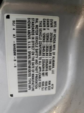 Photo 10 from auction – 2004 HONDA ODYSSEY EX with VIN 5FNRL18074B106705