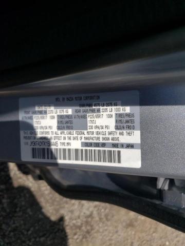 Photo 10 from auction – 2019 MAZDA CX-5 TOURI with VIN JM3KFACM7K1584445