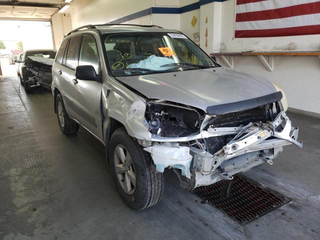 TOYOTA RAV4 2005 with VIN JTEHD20V256025223 - Photo from auction
