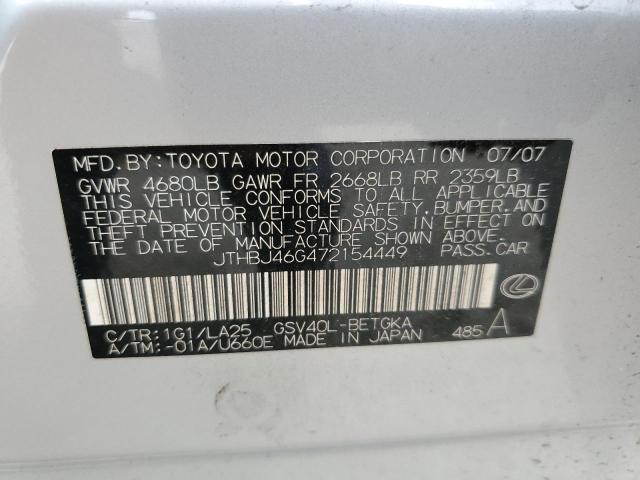 Фото 10 с аукциона – 2007 LEXUS ES 350 с VIN JTHBJ46G472154449