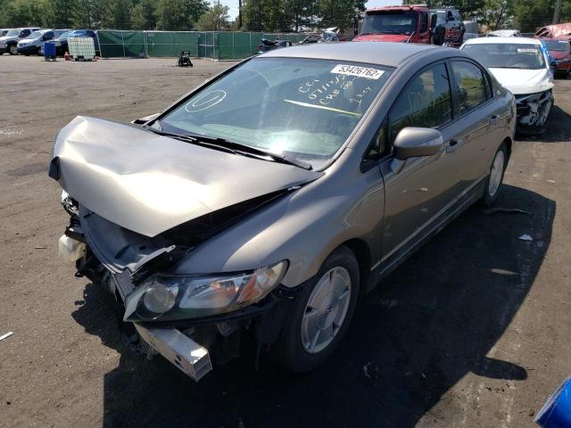 Photo 2 from auction – 2008 HONDA CIVIC HYBR with VIN JHMFA362X8S004220