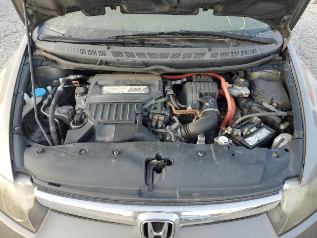 Photo 7 from auction – 2006 HONDA CIVIC HYBR with VIN JHMFA36246S003948