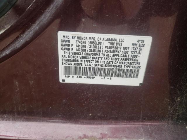 Foto 10 de la subasta – 2009 HONDA RIDGELINE con VIN 5FPYK16229B102479