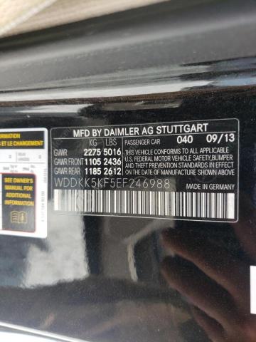 Photo 10 from auction – 2014 MERCEDES-BENZ E 350 with VIN WDDKK5KF5EF246988