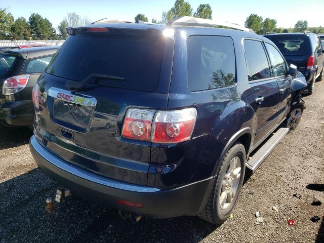 Photo 4 from auction – 2012 GMC ACADIA SLE with VIN 1GKKRNED1CJ354832