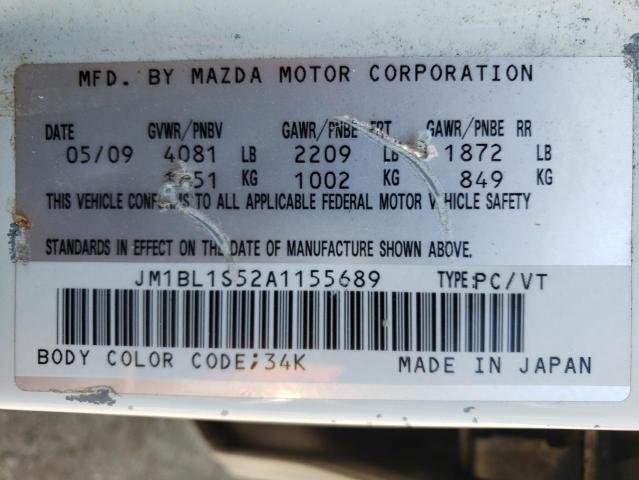 Photo 10 from auction – 2010 MAZDA 3 S with VIN JM1BL1S52A1155689