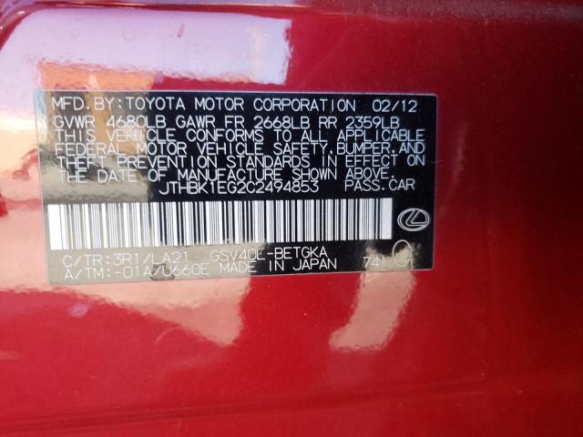 Photo 10 from auction – 2012 LEXUS ES 350 with VIN JTHBK1EG2C2494853