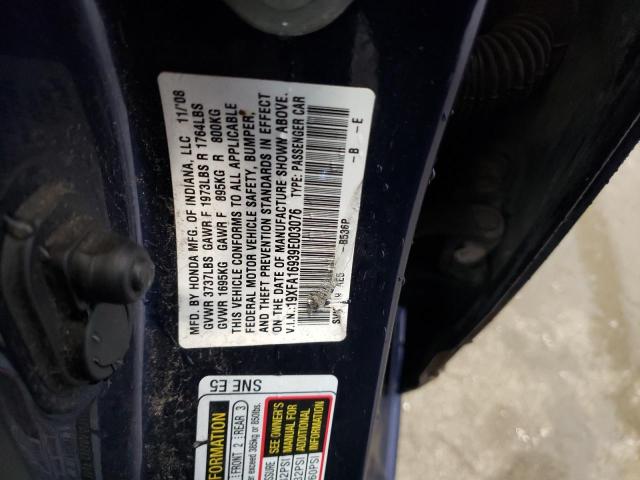 Photo 10 from auction – 2009 HONDA CIVIC EXL with VIN 19XFA16939E003076