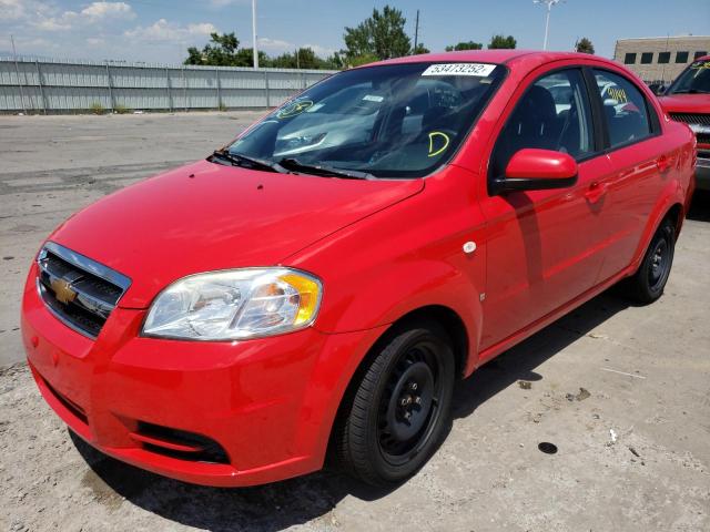 Photo 2 from auction – 2007 CHEVROLET AVEO BASE with VIN KL1TD56637B066266