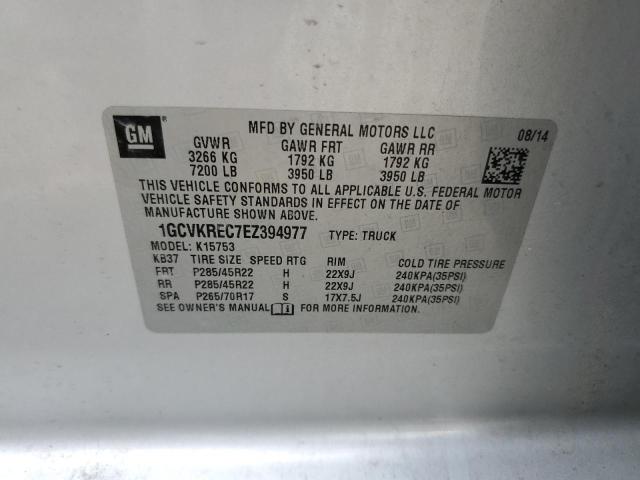 Photo 10 from auction – 2014 CHEVROLET SILVERADO with VIN 1GCVKREC7EZ394977