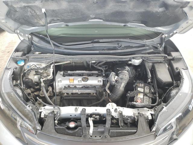 Photo 7 from auction – 2012 HONDA CR-V EXL with VIN JHLRM4H75CC015233