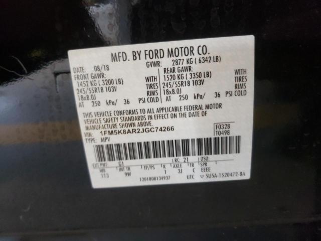 Photo 10 from auction – 2018 FORD EXPLORER P with VIN 1FM5K8AR2JGC74266