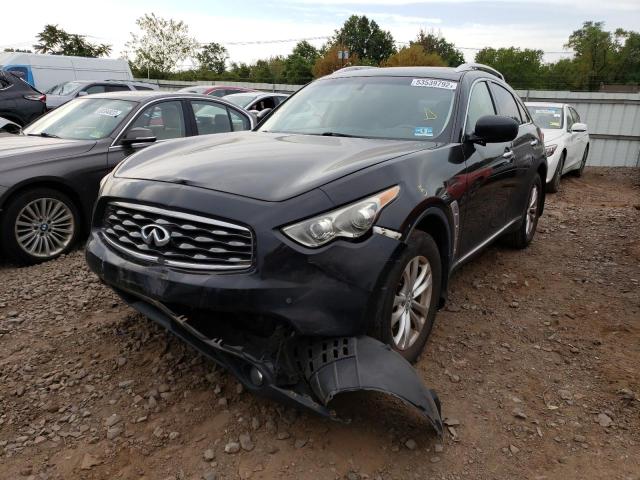 Photo 2 from auction – 2009 INFINITI FX35 with VIN JNRAS18W79M157866