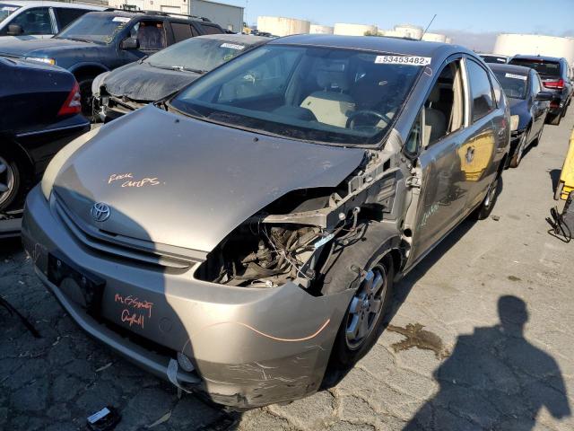 Photo 2 from auction – 2005 TOYOTA PRIUS with VIN JTDKB20U453053727