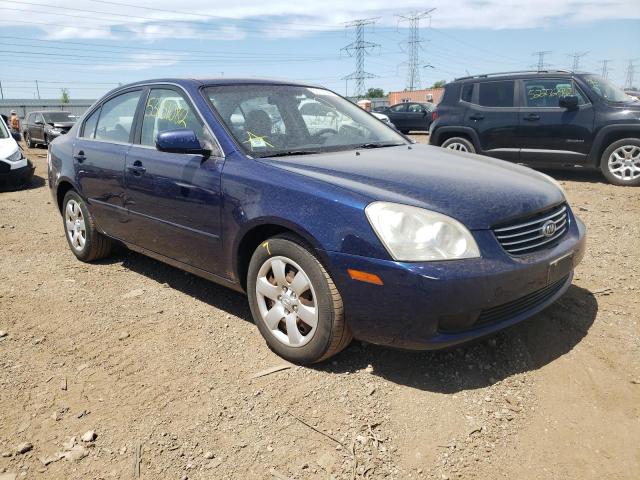 KIA OPTIMA LX 2007 with VIN KNAGE123X75132156 - Photo from auction