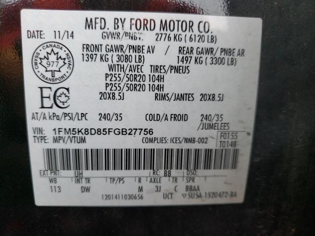 Photo 10 from auction – 2015 FORD EXPLORER X with VIN 1FM5K8D85FGB27756
