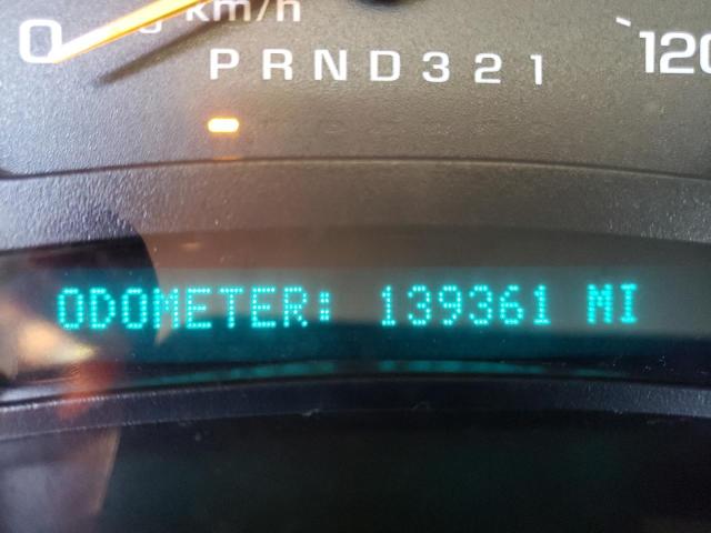 Photo 8 from auction – 2007 CHEVROLET SILVERADO with VIN 3GCEC14X57G256506