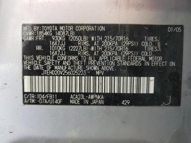 Photo 10 from auction – 2005 TOYOTA RAV4 with VIN JTEHD20V256025223