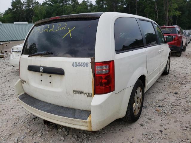Photo 4 from auction – 2009 DODGE GRAND CARA with VIN 2D8HN44E79R686933
