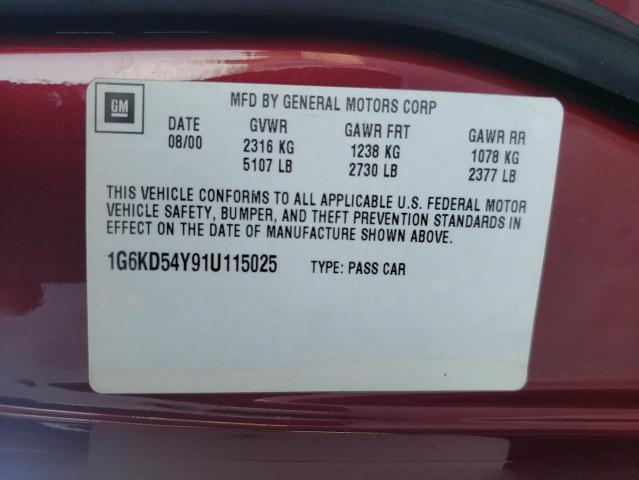Photo 10 from auction – 2001 CADILLAC DEVILLE with VIN 1G6KD54Y91U115025