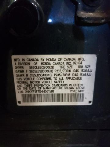 Фото 10 с аукциона – 2004 HONDA PILOT с VIN 2HKYF18704H561591