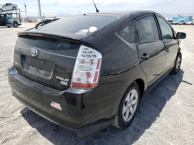 Photo 4 from auction – 2008 TOYOTA PRIUS with VIN JTDKB20U083351647