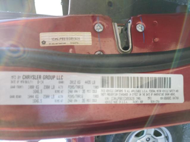 Photo 10 from auction – 2014 JEEP PATRIOT SP with VIN 1C4NJPBB1ED893628