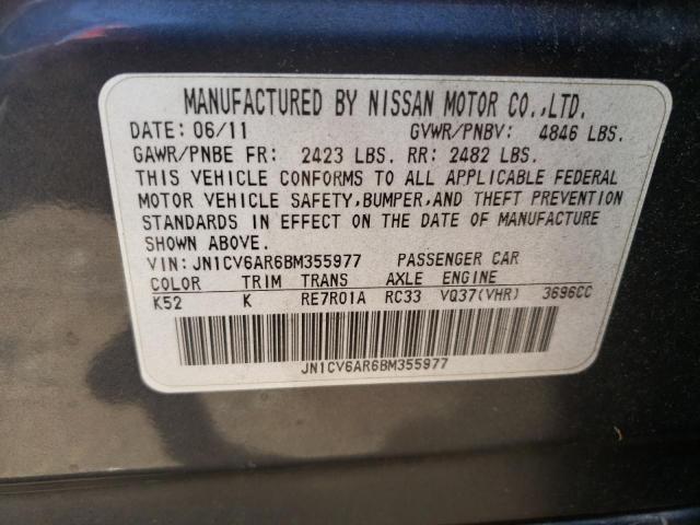 Photo 10 from auction – 2011 INFINITI G37 with VIN JN1CV6AR6BM355977