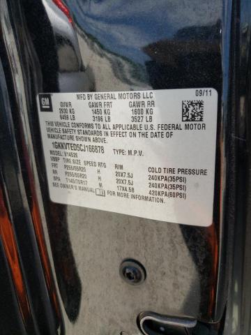 صورة رقم 10 من المزاد - 2012 GMC ACADIA DEN مع VIN 1GKKVTED5CJ166878