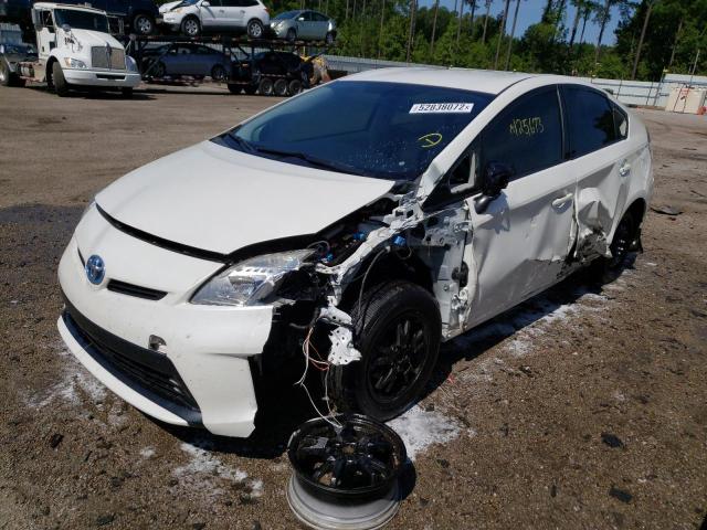 Photo 9 from auction – 2012 TOYOTA PRIUS with VIN JTDKN3DU3C5531161