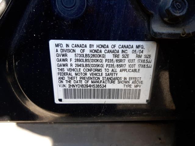 Photo 10 from auction – 2004 ACURA MDX with VIN 2HNYD18294H538534