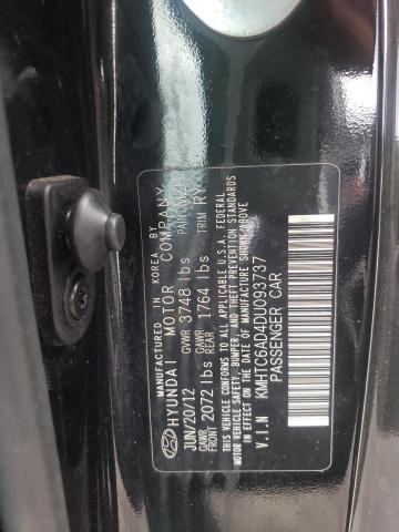 Photo 10 from auction – 2013 HYUNDAI VELOSTER with VIN KMHTC6AD4DU093737