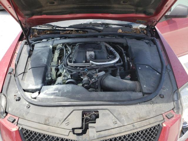 Photo 7 from auction – 2009 CADILLAC CTS-V with VIN 1G6DN57P090148040