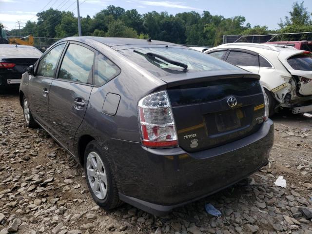 Photo 3 from auction – 2007 TOYOTA PRIUS with VIN JTDKB20U873241847