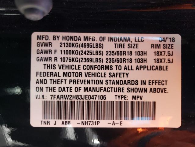 Photo 10 from auction – 2018 HONDA CR-V EXL with VIN 7FARW2H83JE047106