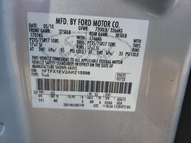 Photo 10 from auction – 2010 FORD F150 SUPER with VIN 1FTFX1EV2AKE15598