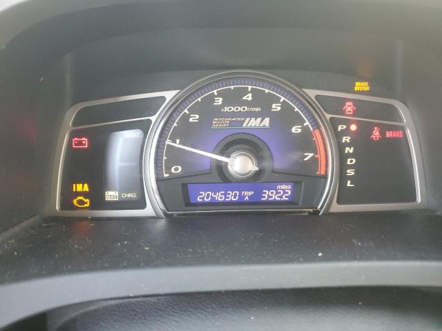 Photo 8 from auction – 2006 HONDA CIVIC HYBR with VIN JHMFA36246S003948