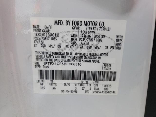 Photo 10 from auction – 2011 FORD F150 SUPER with VIN 1FTFX1CF5BFC06510