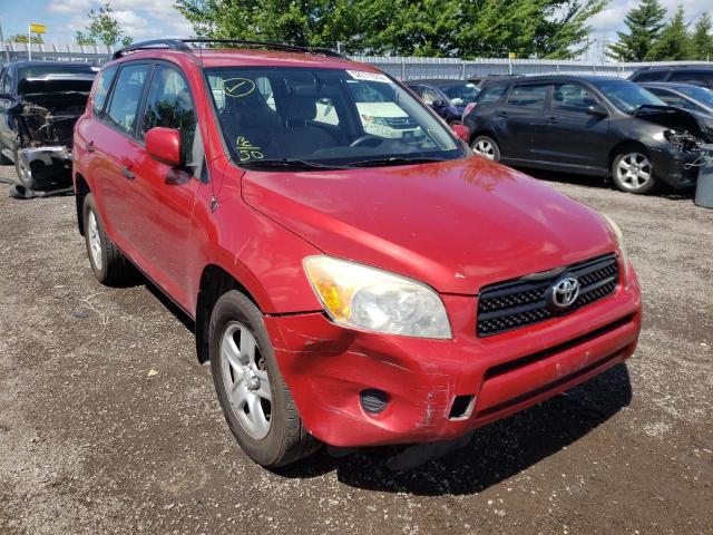 TOYOTA RAV4 2008 with VIN JTMBD33V086079491 - Photo from auction