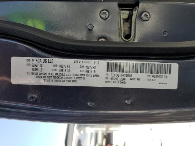 Photo 10 from auction – 2015 CHRYSLER 300 S with VIN 2C3CCABTXFH760589