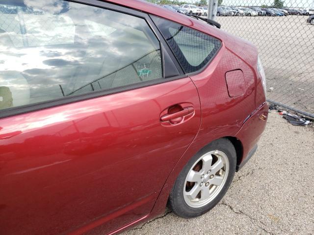 Photo 9 from auction – 2005 TOYOTA PRIUS with VIN JTDKB22U457030633